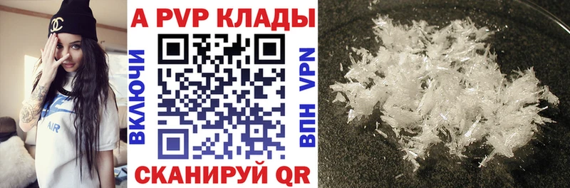 Где купить наркоту Острогожск Cocaine Меф мяу мяу Псилоцибиновые грибы Марихуана ГАШ