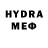 МДМА VHQ RCMalumba