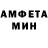 МЕТАДОН кристалл Koster0k