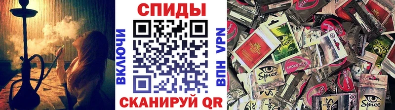 БУТИРАТ 99%  Острогожск 