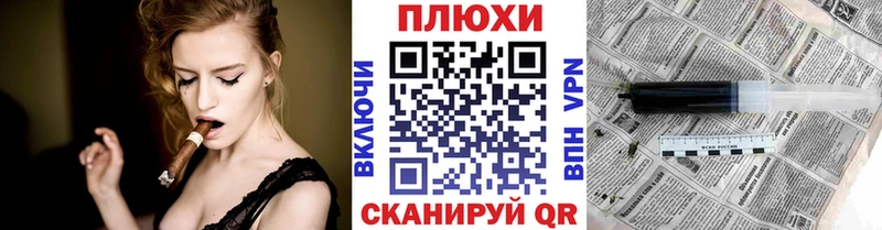 Гашиш гашик  где купить наркоту  Острогожск 