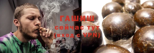 таблы Богданович