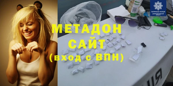 кокаин перу Богородск