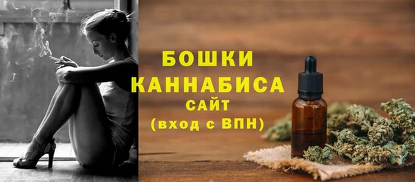 кокаин перу Богородск