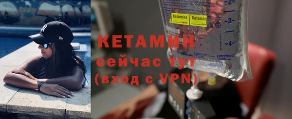 кокаин перу Богородск