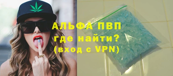 таблы Богданович