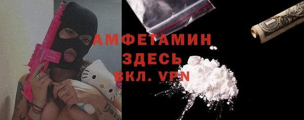 таблы Богданович