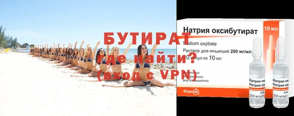таблы Богданович