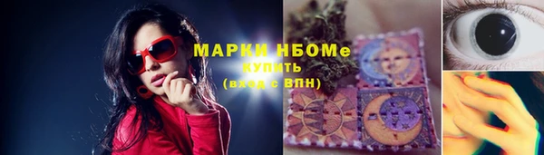 таблы Богданович