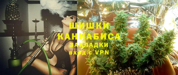 таблы Богданович