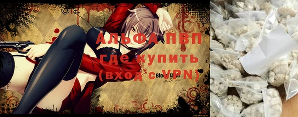 кокаин перу Богородск