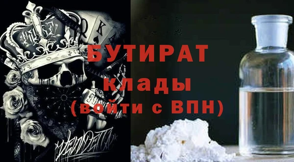 таблы Богданович