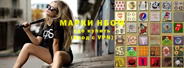 трава Богородицк