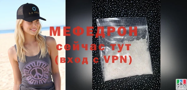 таблы Богданович
