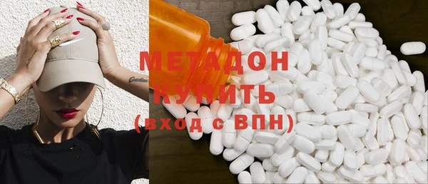 таблы Богданович