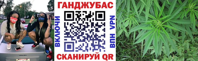 купить наркотик  Острогожск  Бошки Шишки LSD WEED 